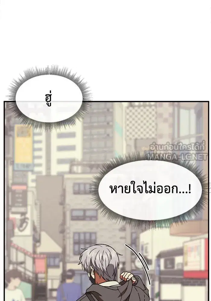 หน้า 165 จาก 184
