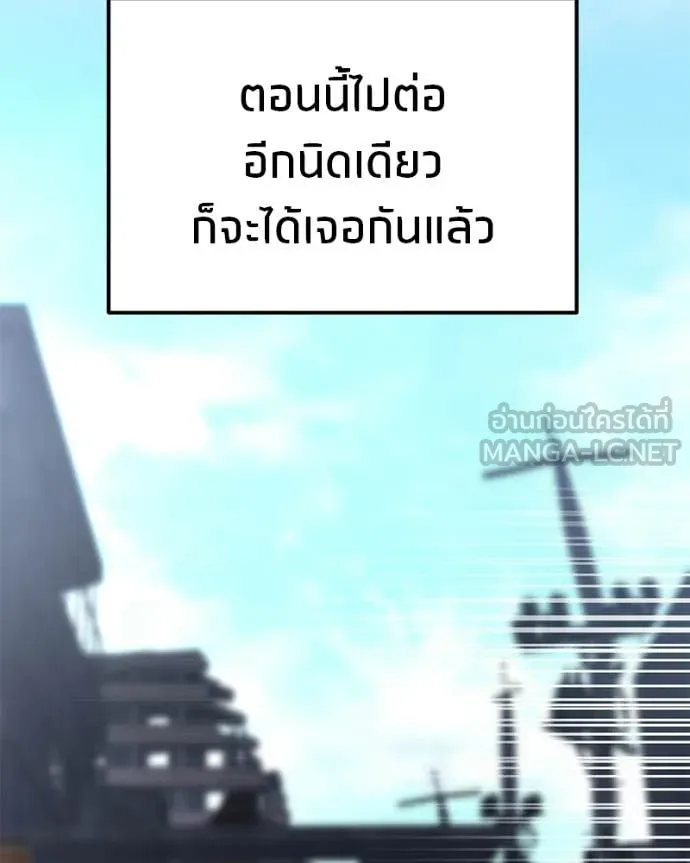 หน้า 83 จาก 158