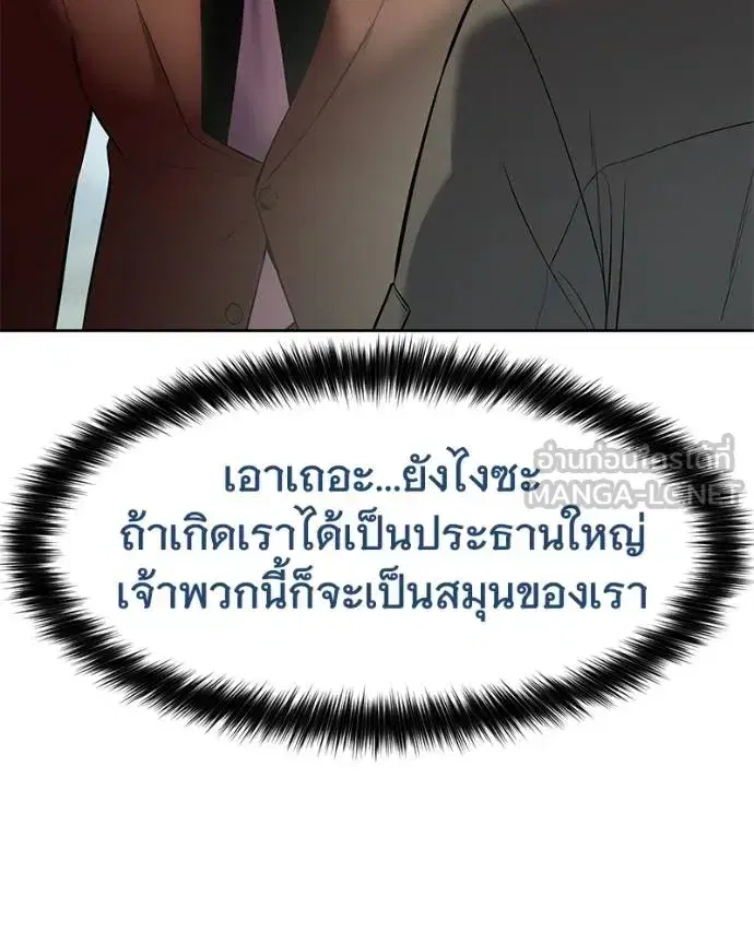 หน้า 40 จาก 232