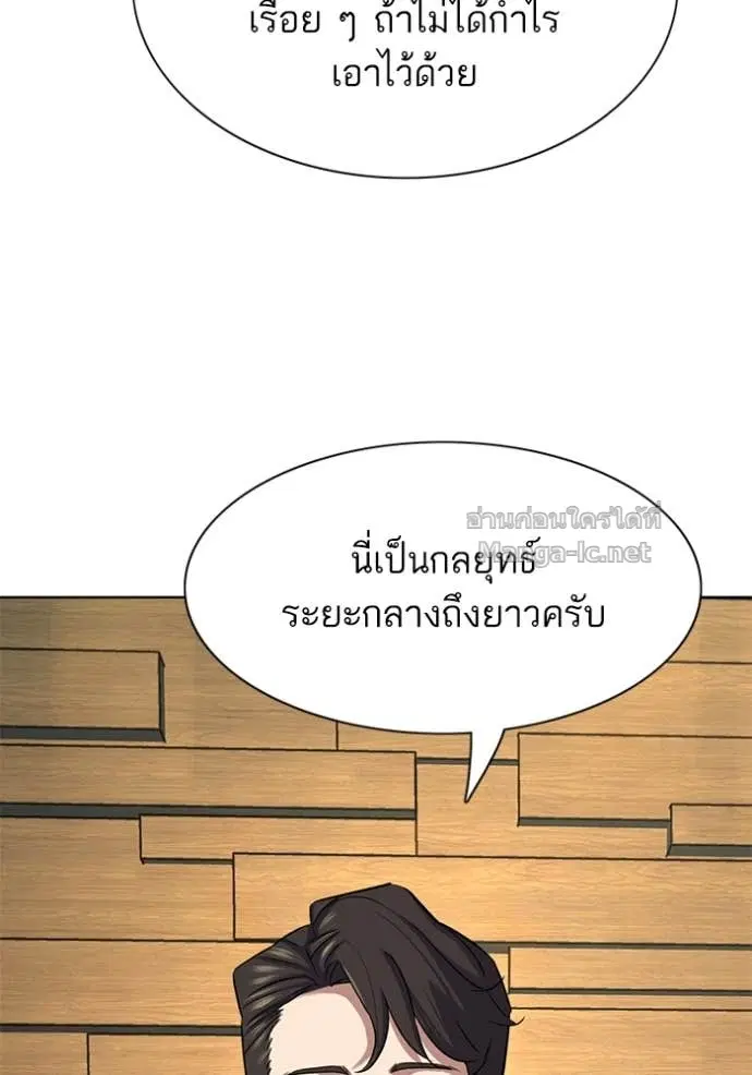 หน้า 134 จาก 161