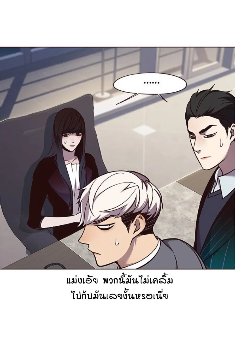 หน้า 56 จาก 88