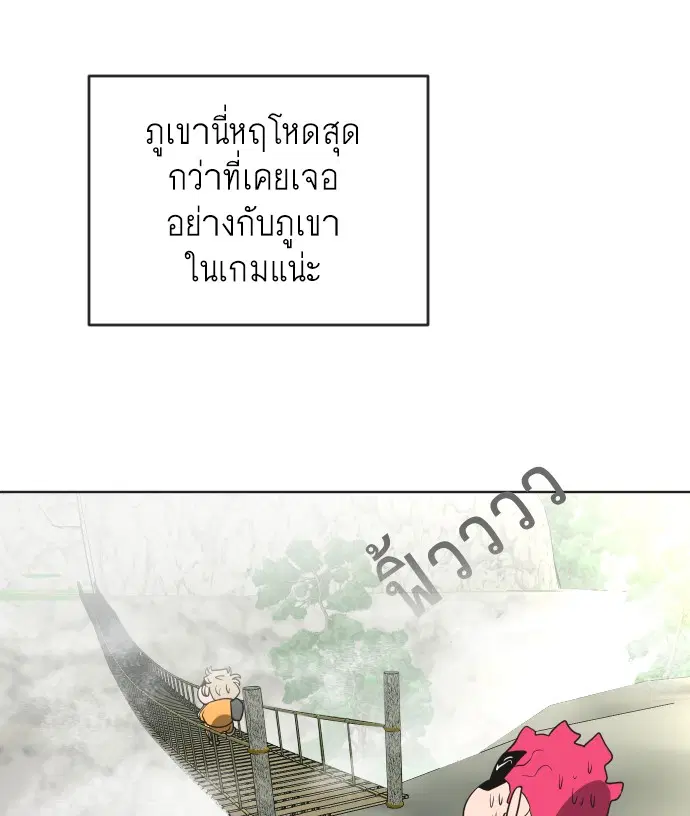 หน้า 100 จาก 120