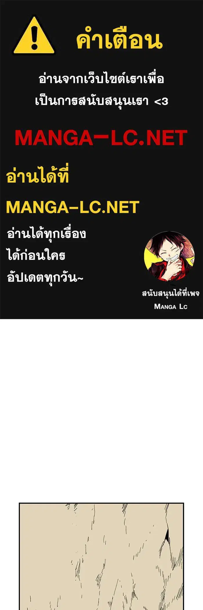 หน้า 1 จาก 92