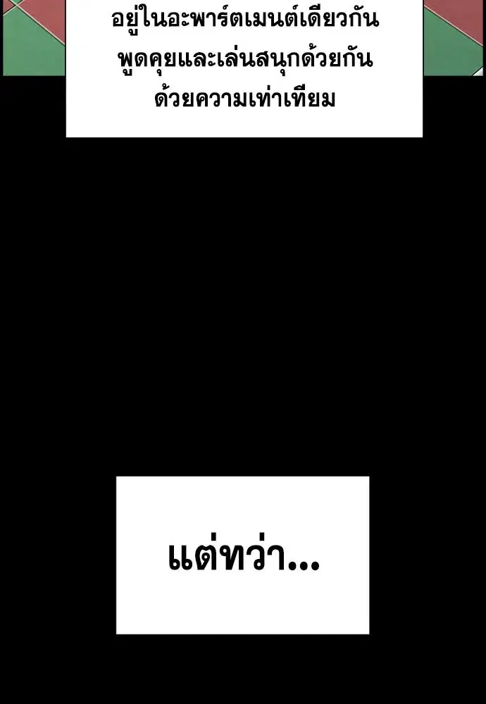 หน้า 68 จาก 265