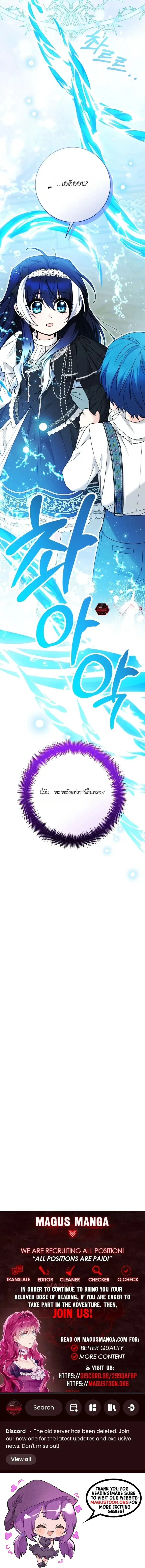 หน้า 18 จาก 18