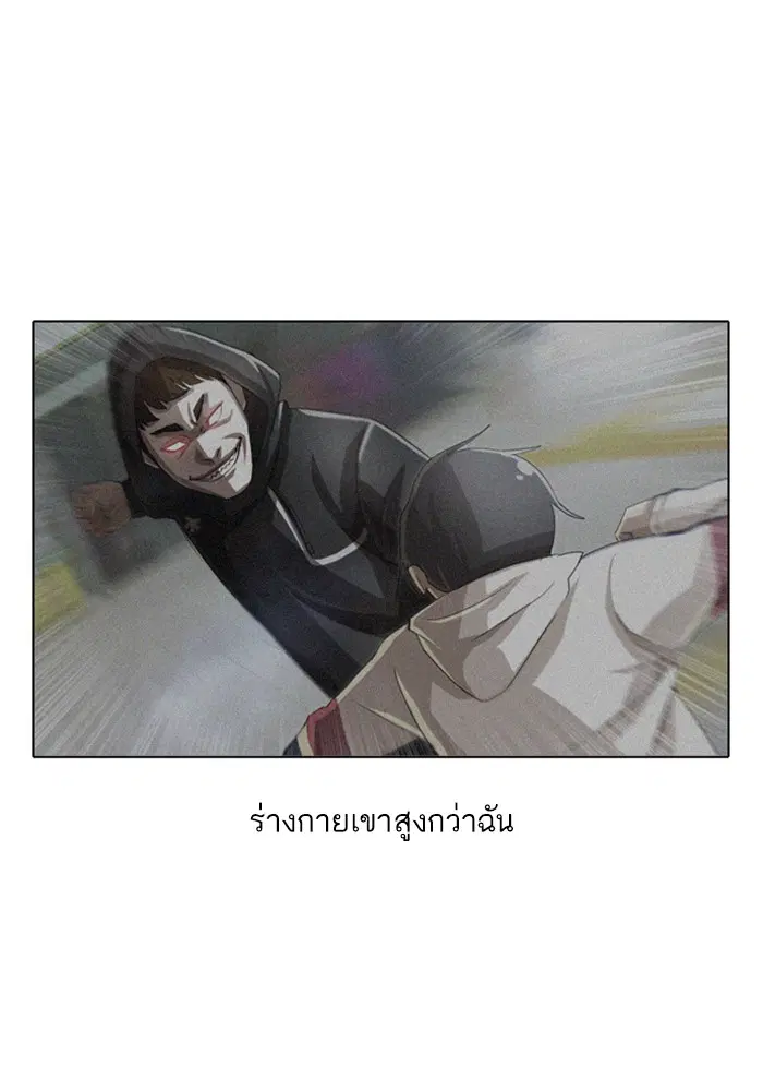 หน้า 107 จาก 145