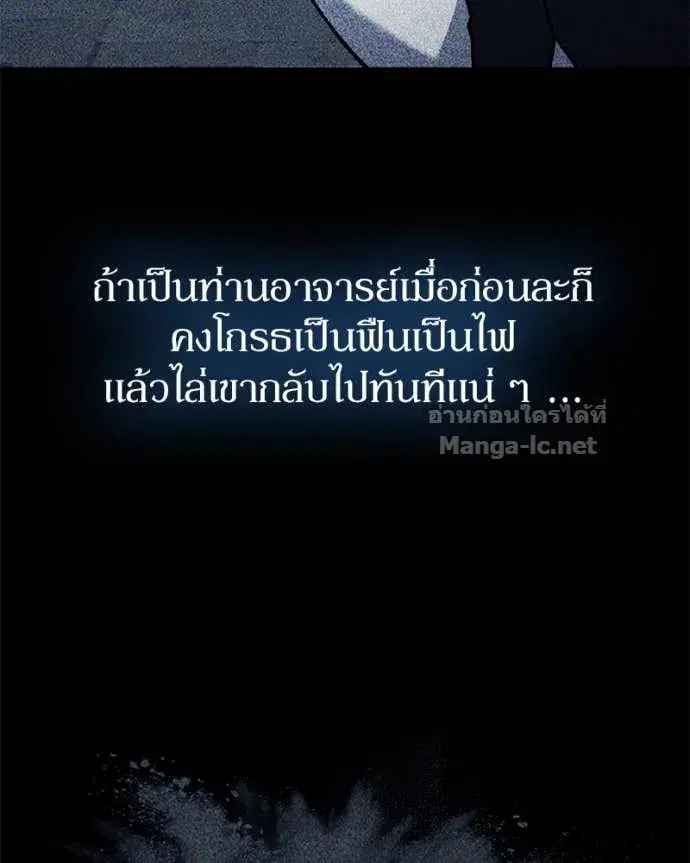 หน้า 24 จาก 148