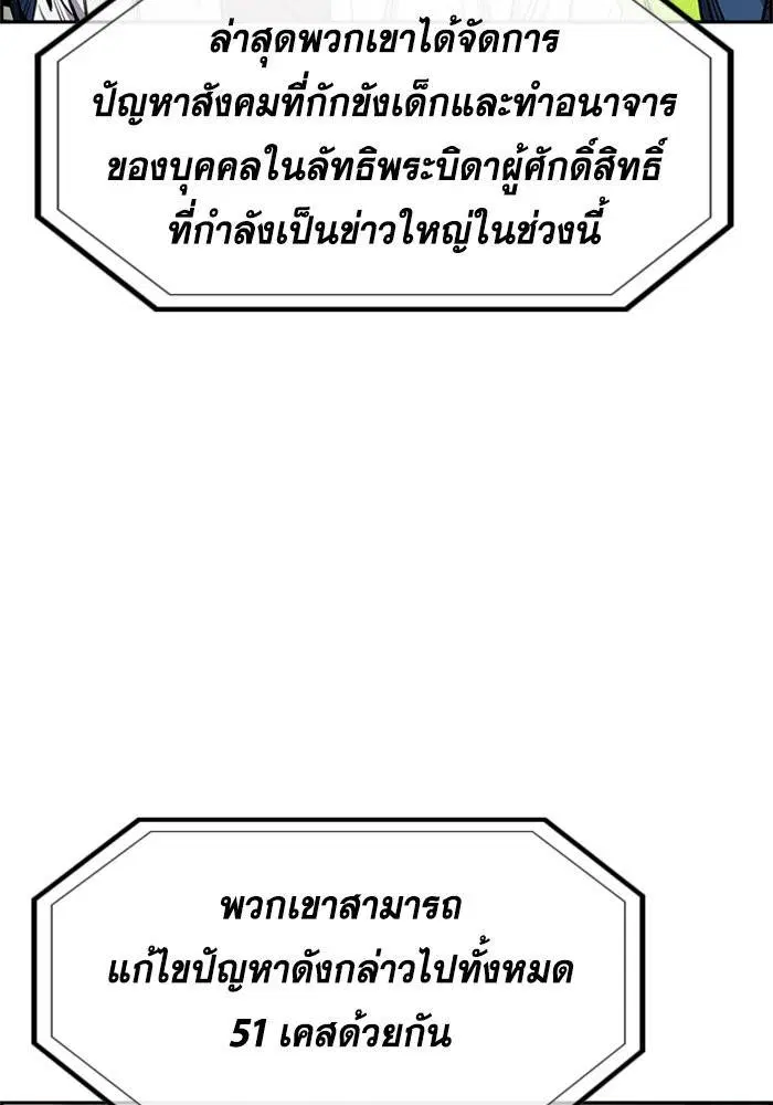 หน้า 5 จาก 128