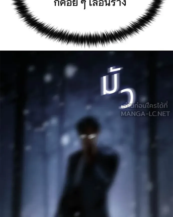 หน้า 100 จาก 201
