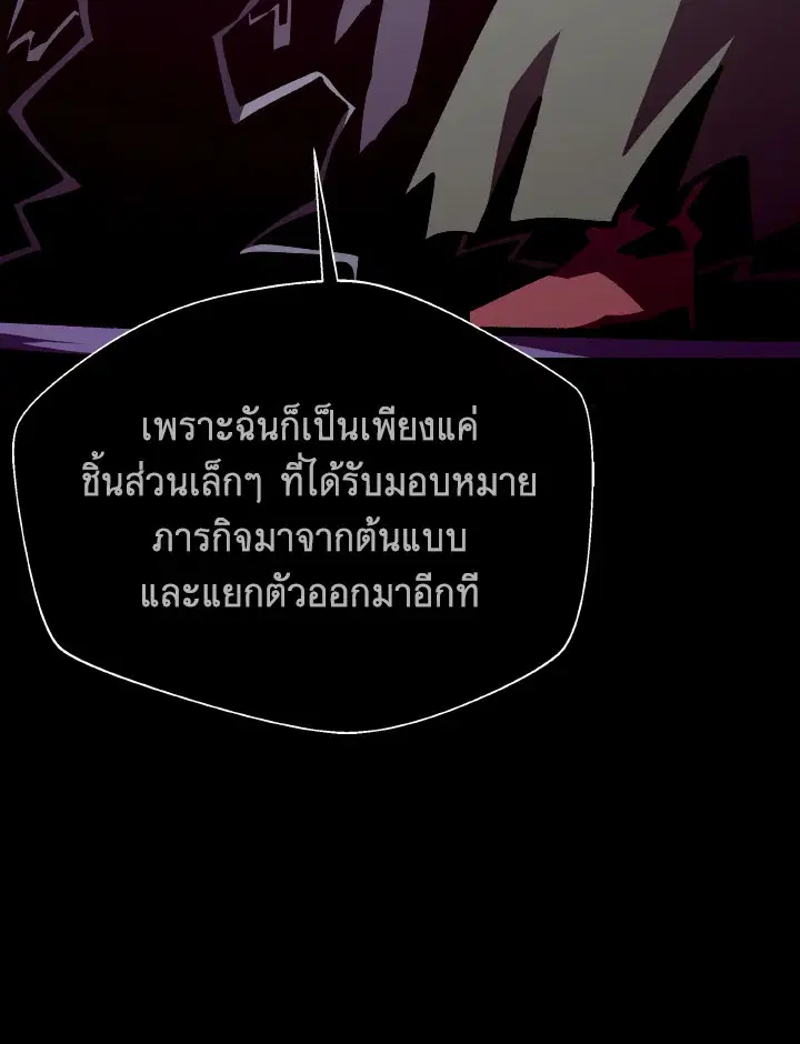 หน้า 30 จาก 107