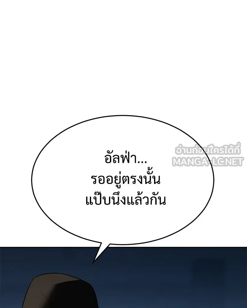 หน้า 126 จาก 229