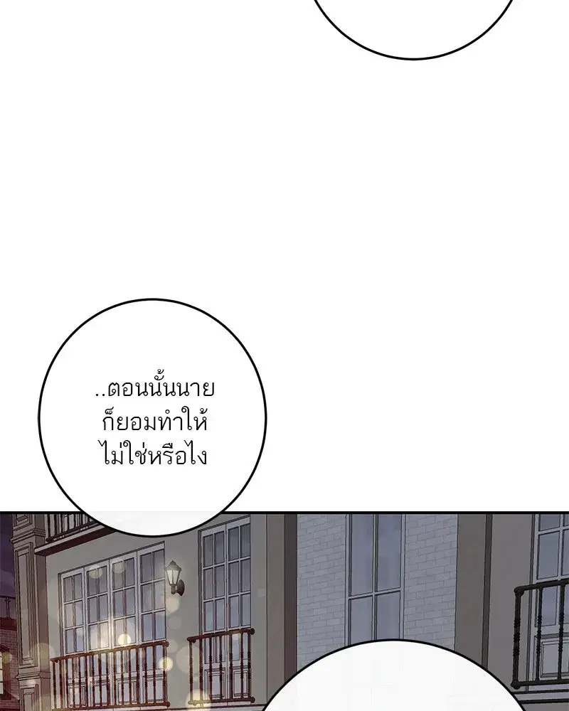หน้า 17 จาก 129