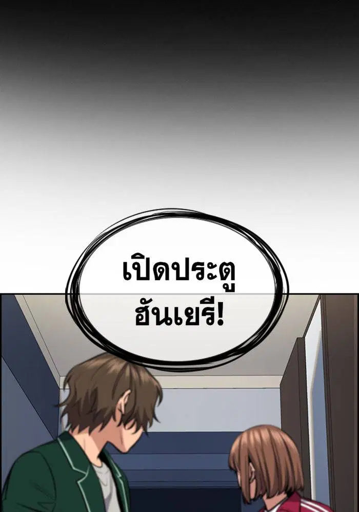 หน้า 19 จาก 133