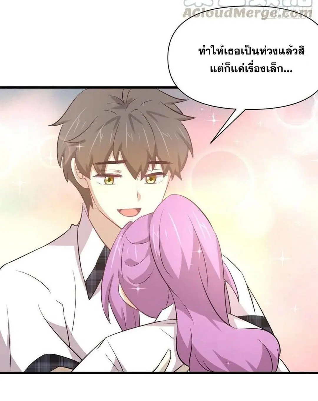 หน้า 18 จาก 47