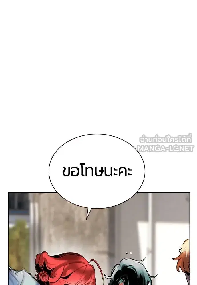 หน้า 29 จาก 199