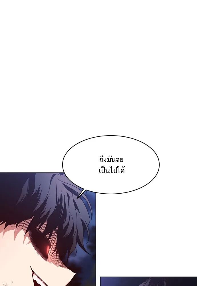 หน้า 77 จาก 139
