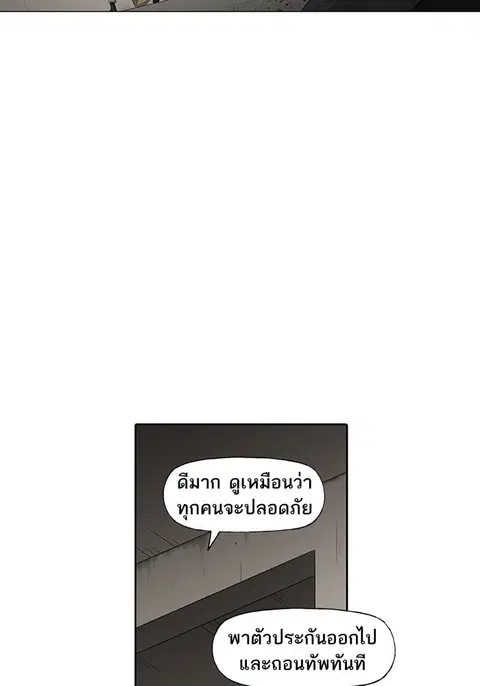 หน้า 32 จาก 135