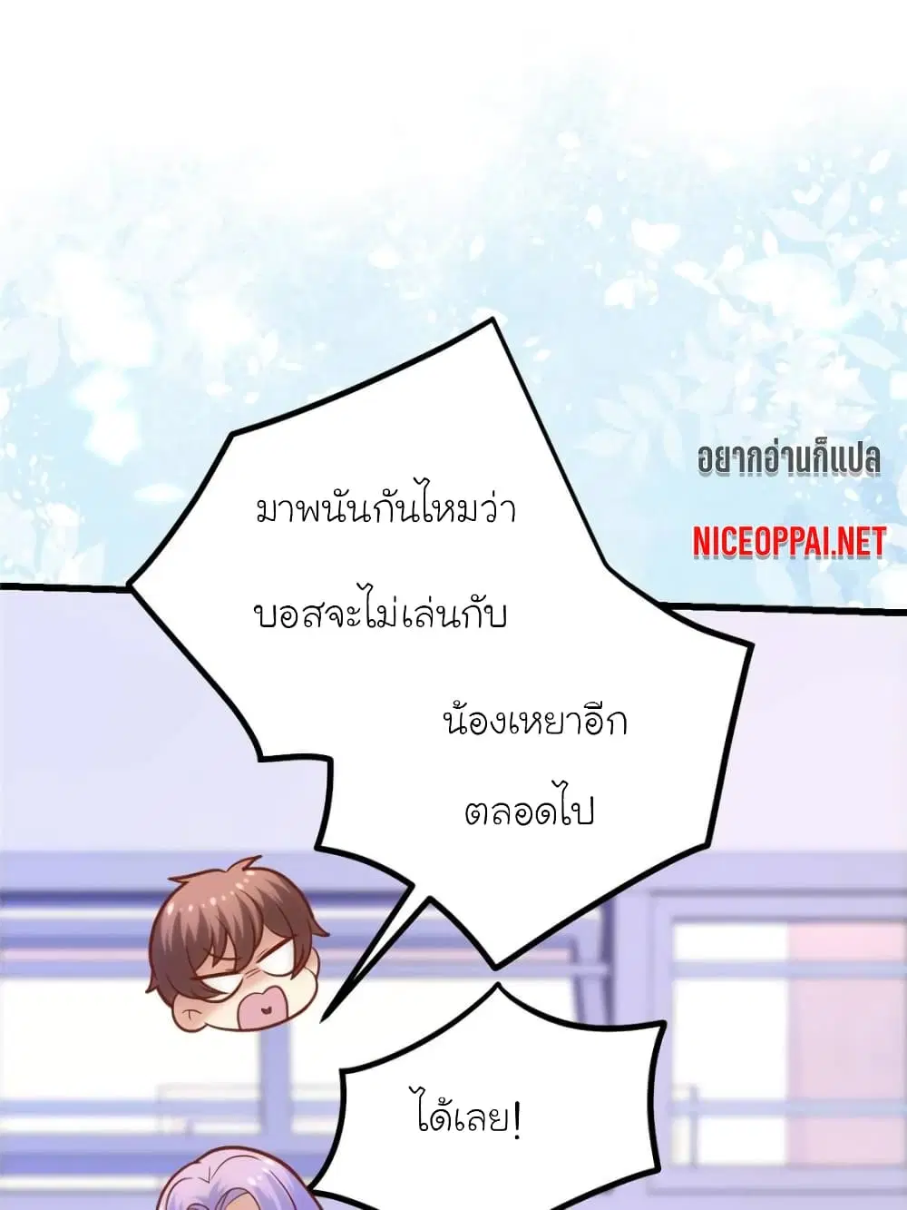 หน้า 47 จาก 84