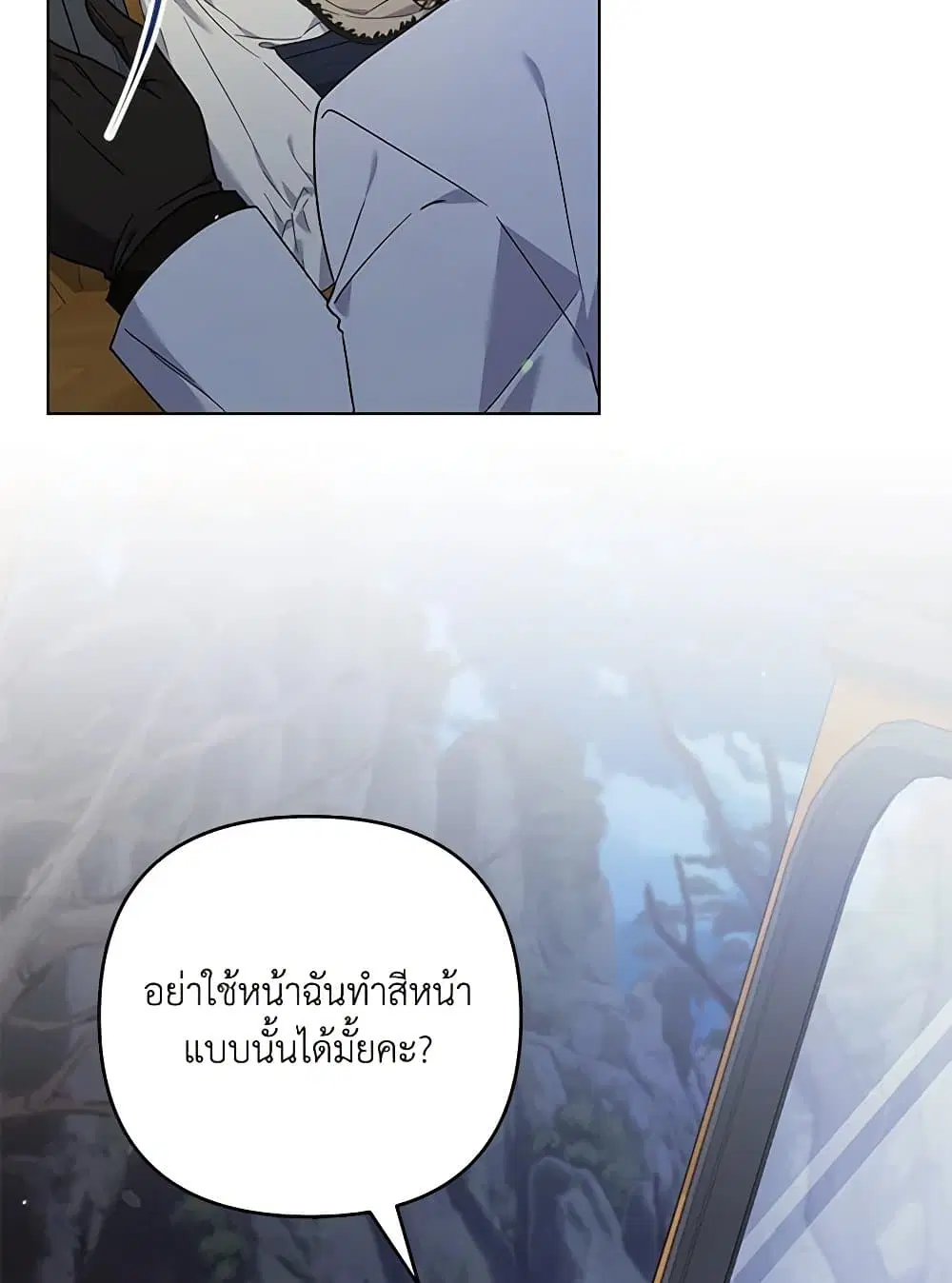 หน้า 4 จาก 85