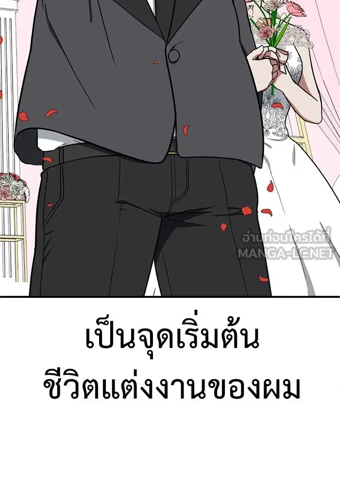 หน้า 180 จาก 200
