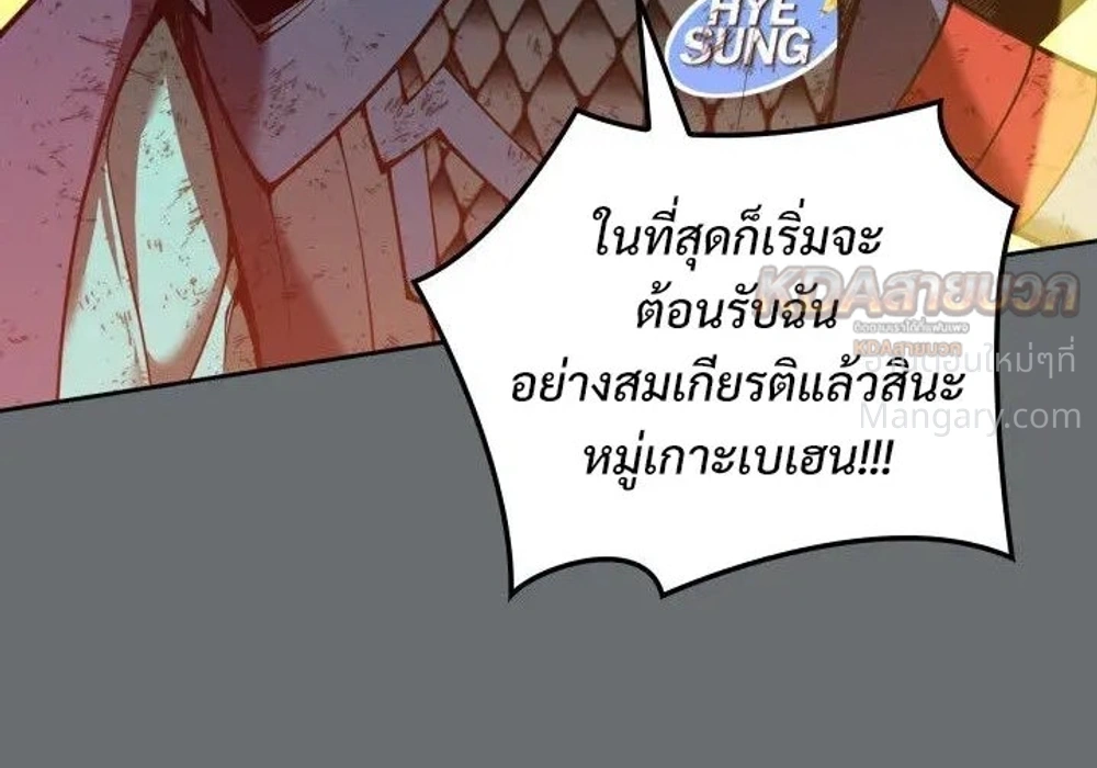 หน้า 30 จาก 46