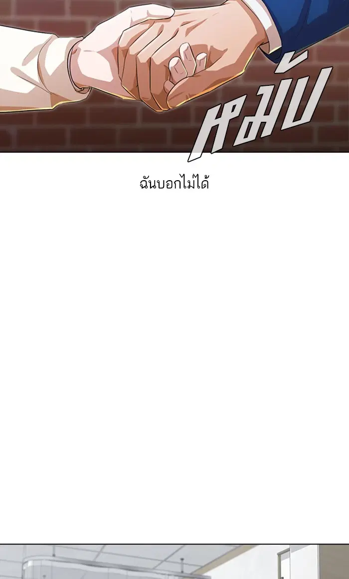 หน้า 40 จาก 132
