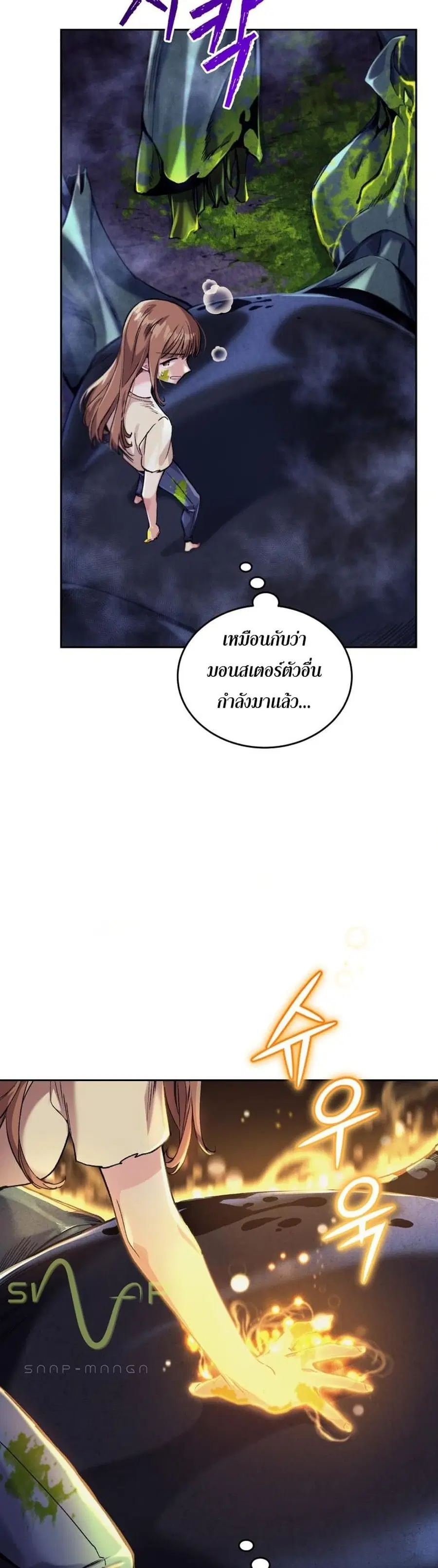 หน้า 16 จาก 40