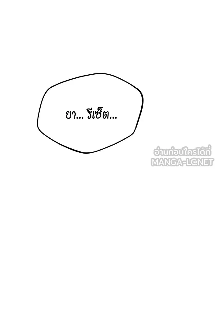 หน้า 9 จาก 164