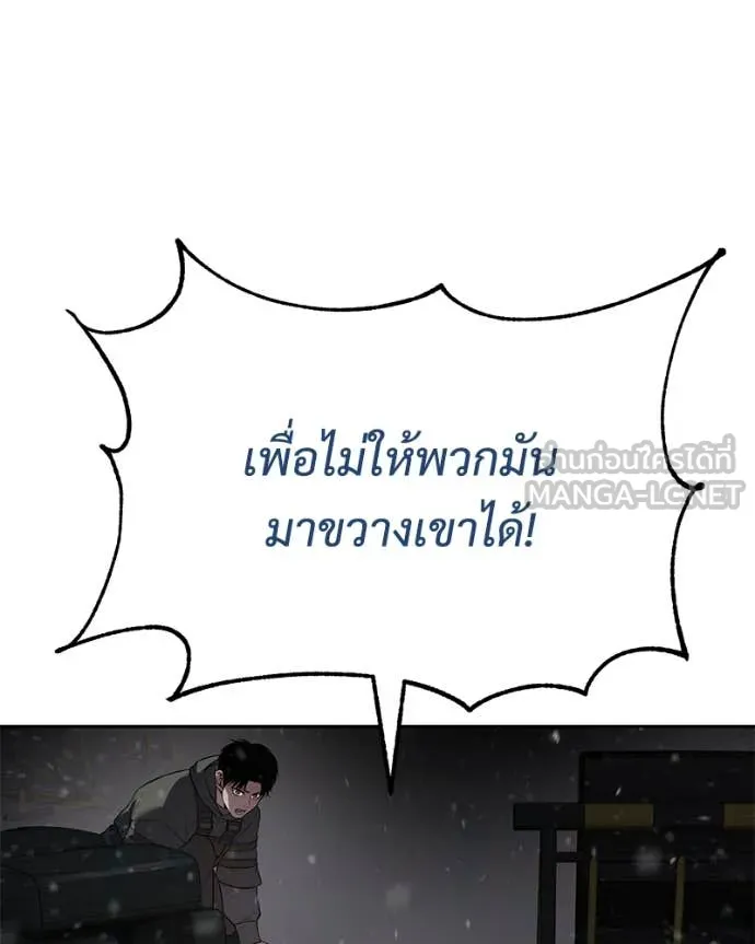 หน้า 117 จาก 215
