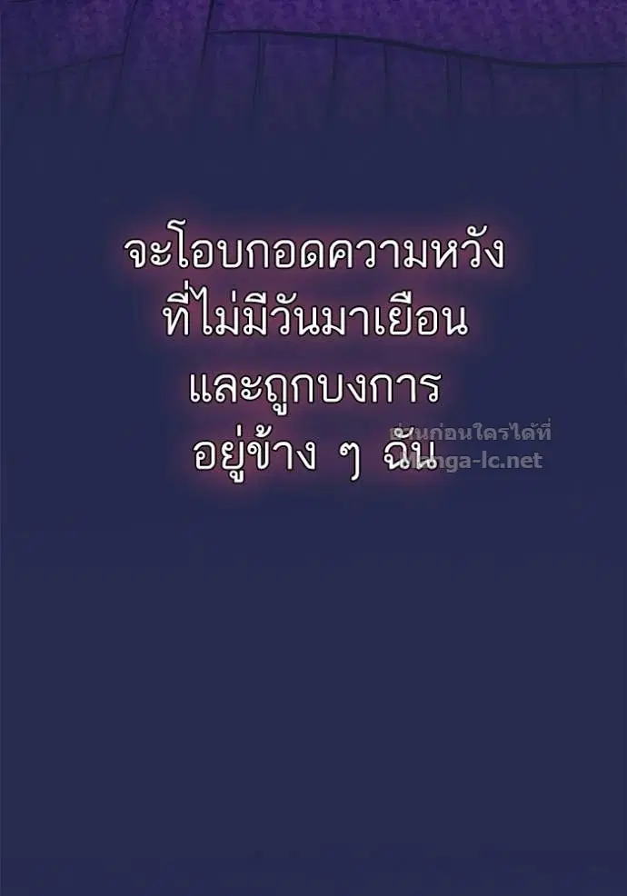 หน้า 99 จาก 150