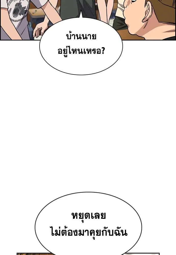 หน้า 19 จาก 128