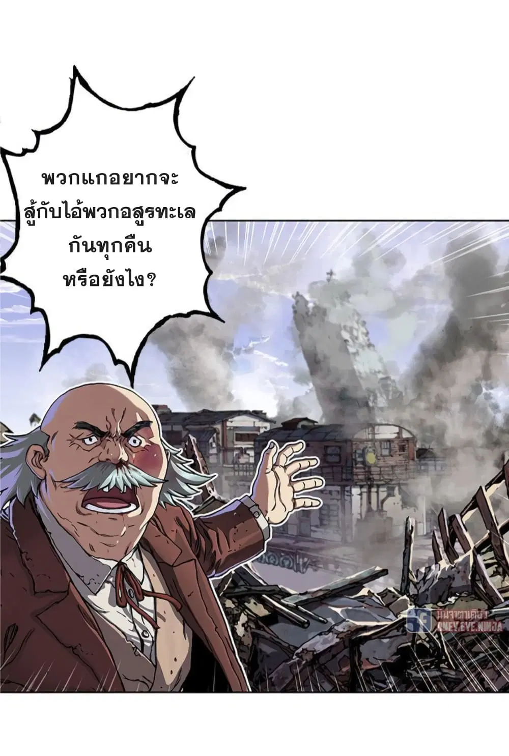 หน้า 10 จาก 41