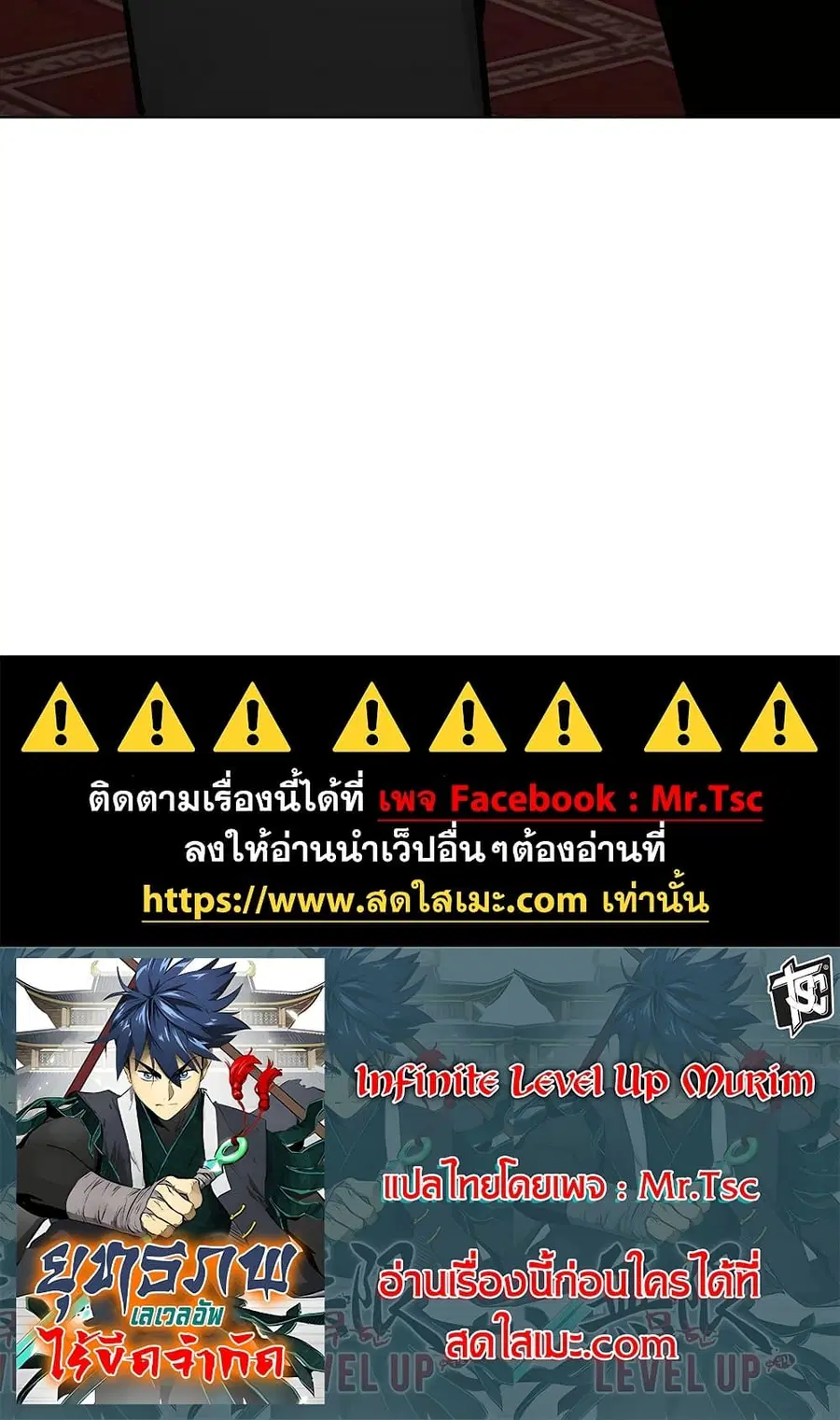 หน้า 150 จาก 150