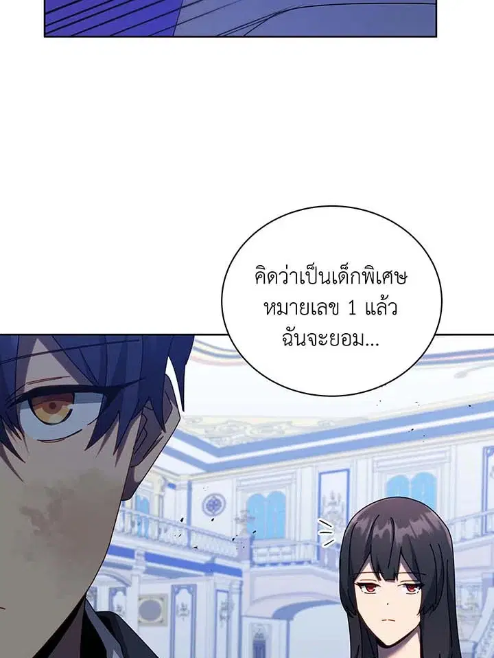 หน้า 41 จาก 104