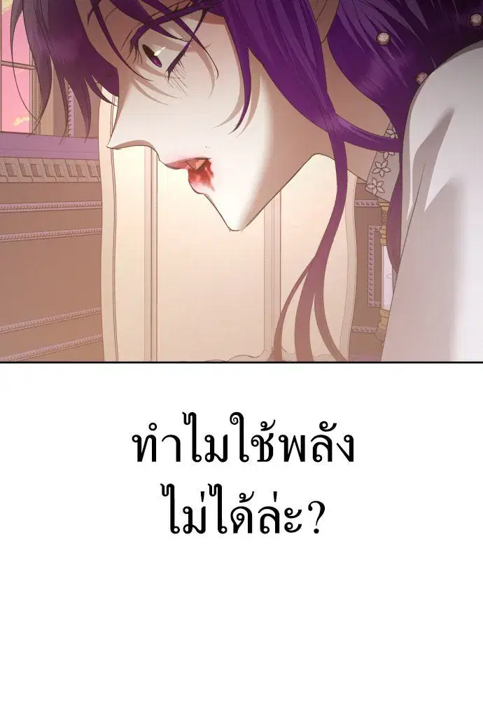 หน้า 131 จาก 155