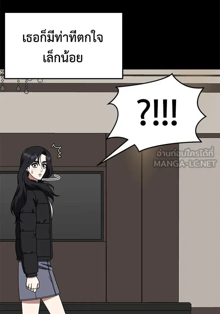 หน้า 57 จาก 176