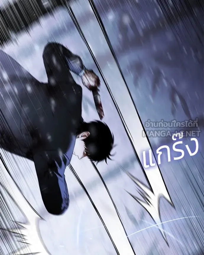 หน้า 155 จาก 215