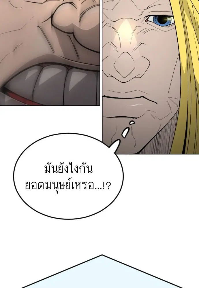 หน้า 9 จาก 198