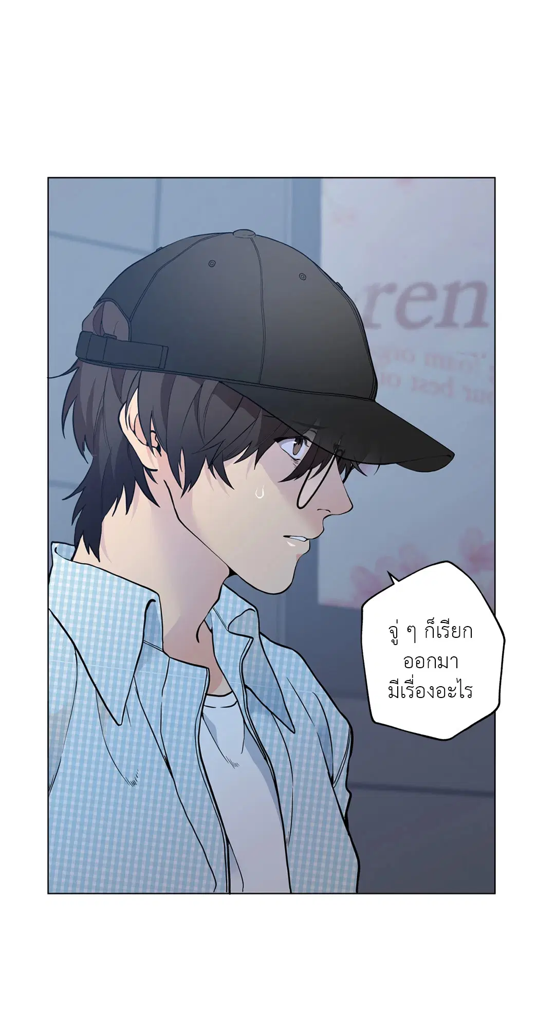 หน้า 3 จาก 72