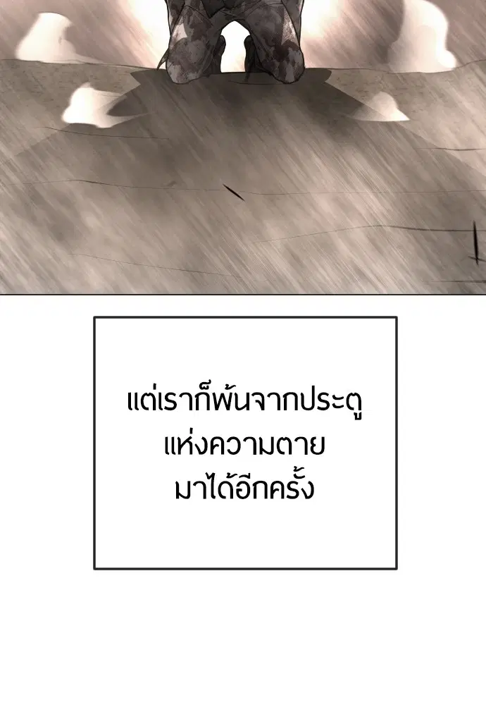 หน้า 164 จาก 183