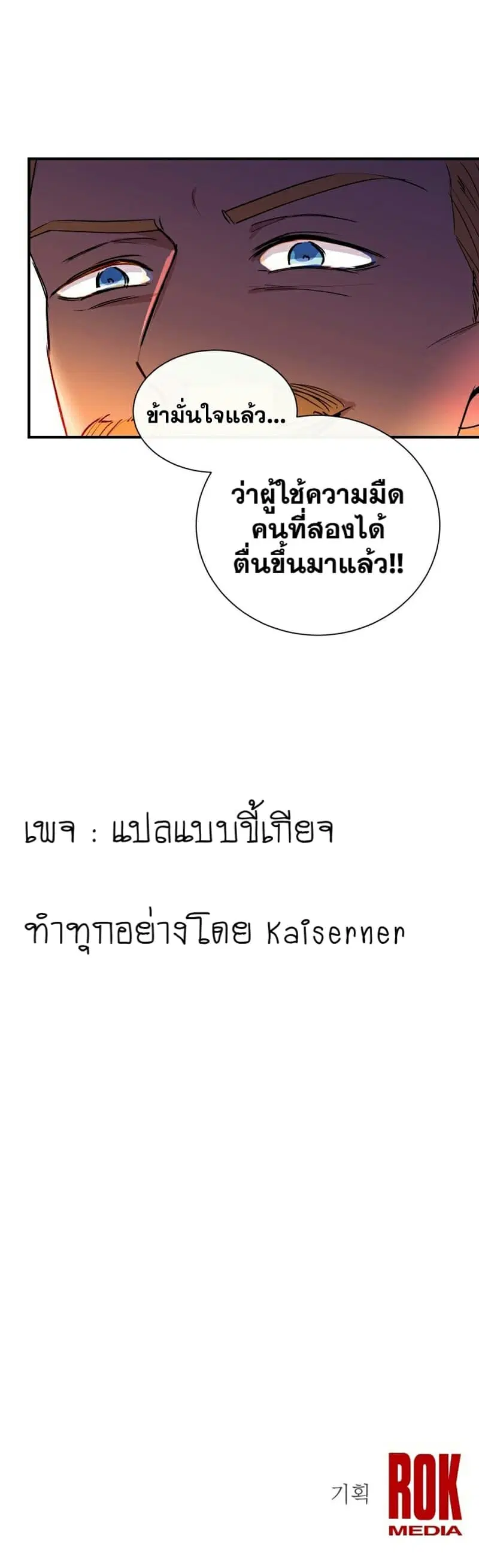 หน้า 19 จาก 19