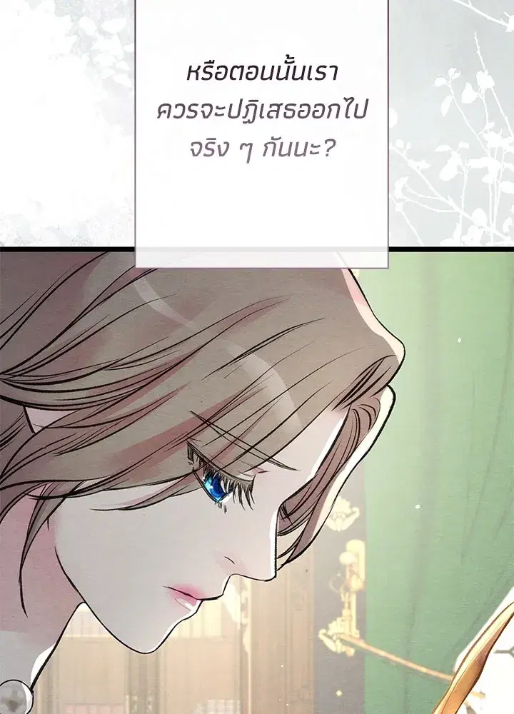 หน้า 47 จาก 179