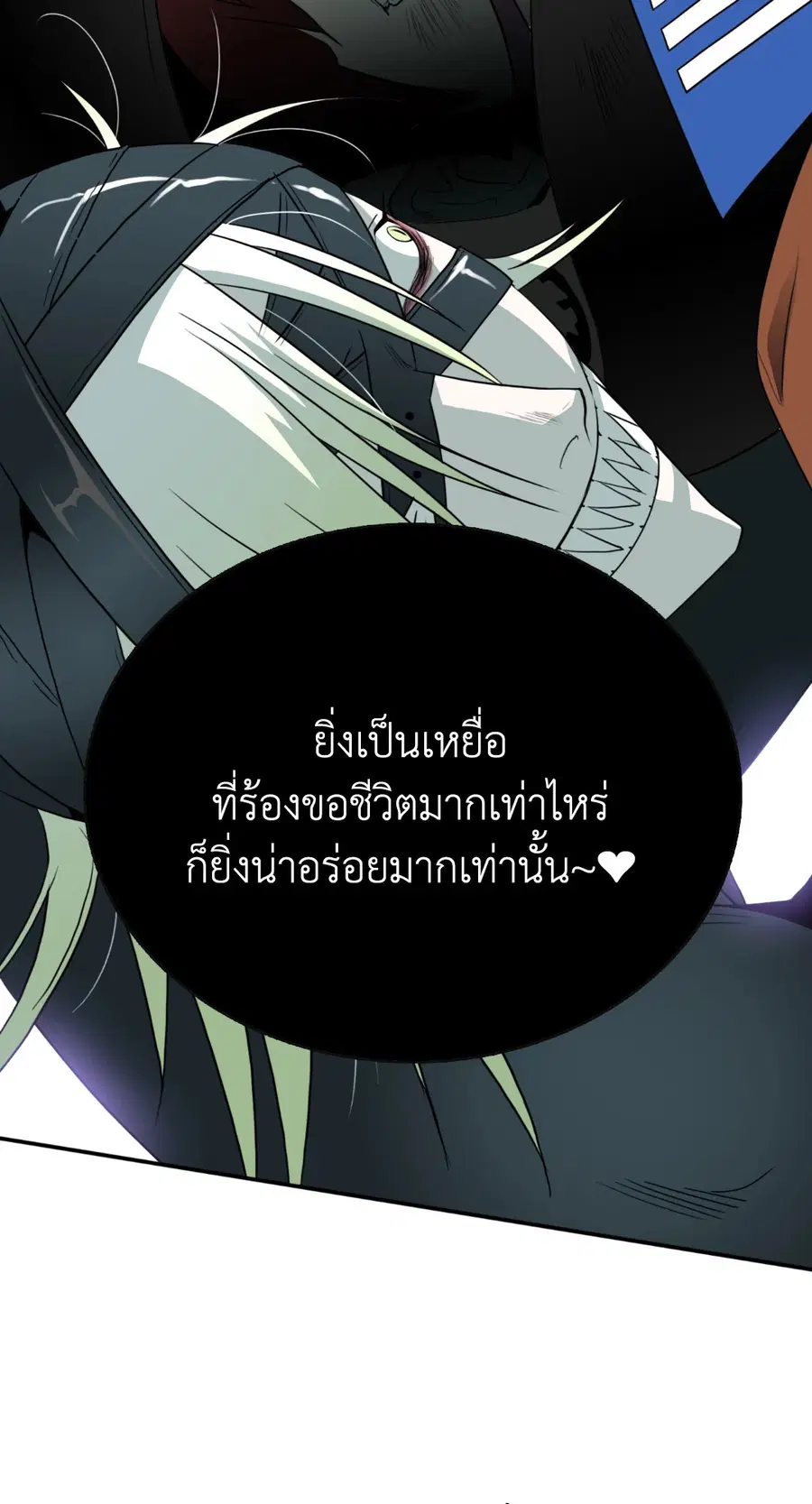 หน้า 40 จาก 66
