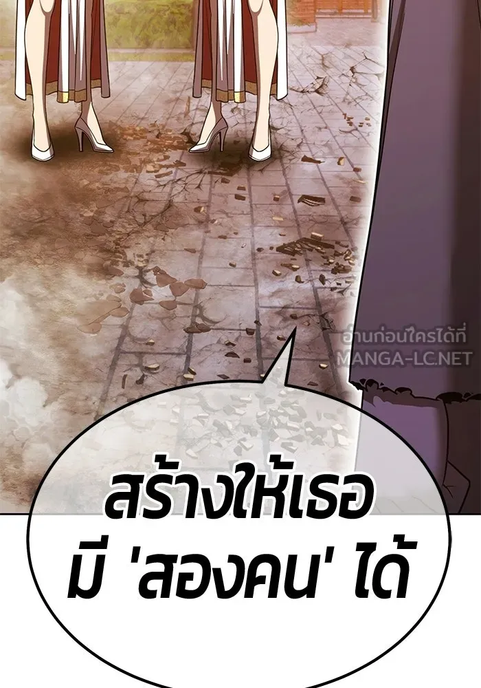 หน้า 258 จาก 407