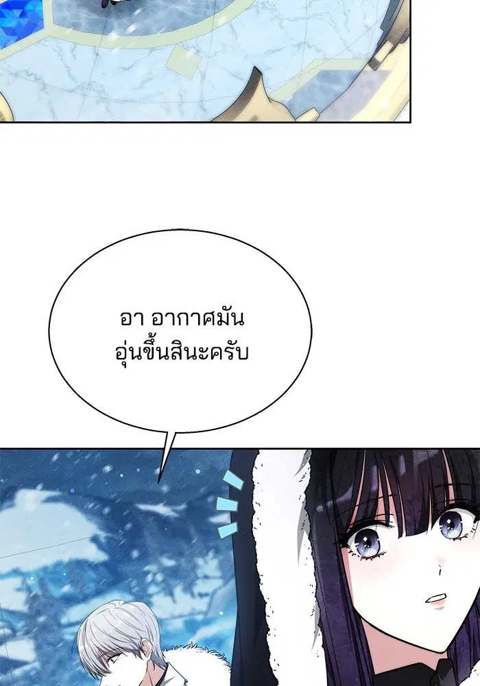 หน้า 16 จาก 132