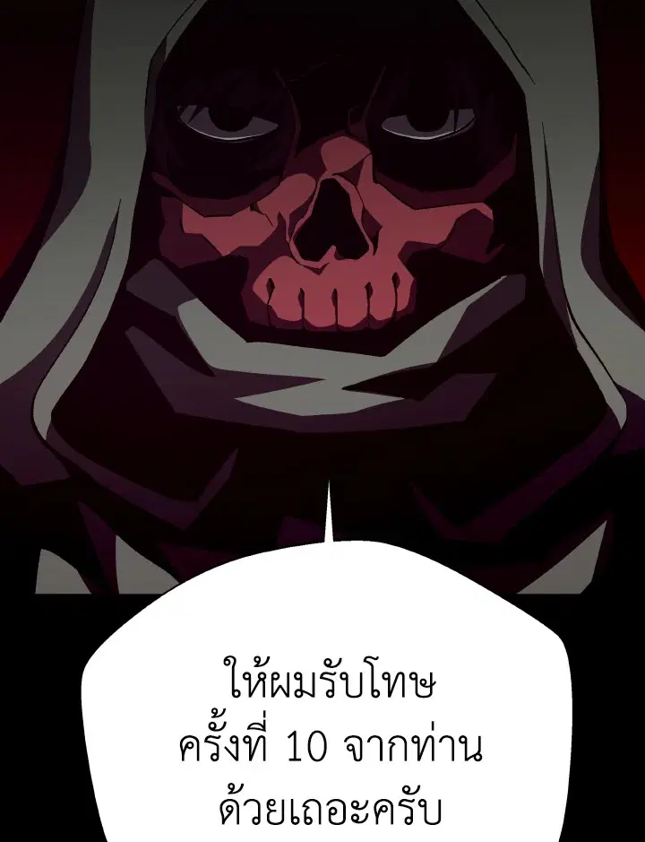 หน้า 2 จาก 124