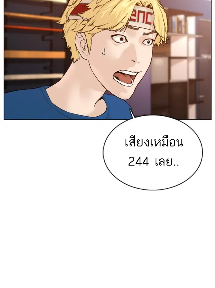 หน้า 12 จาก 160