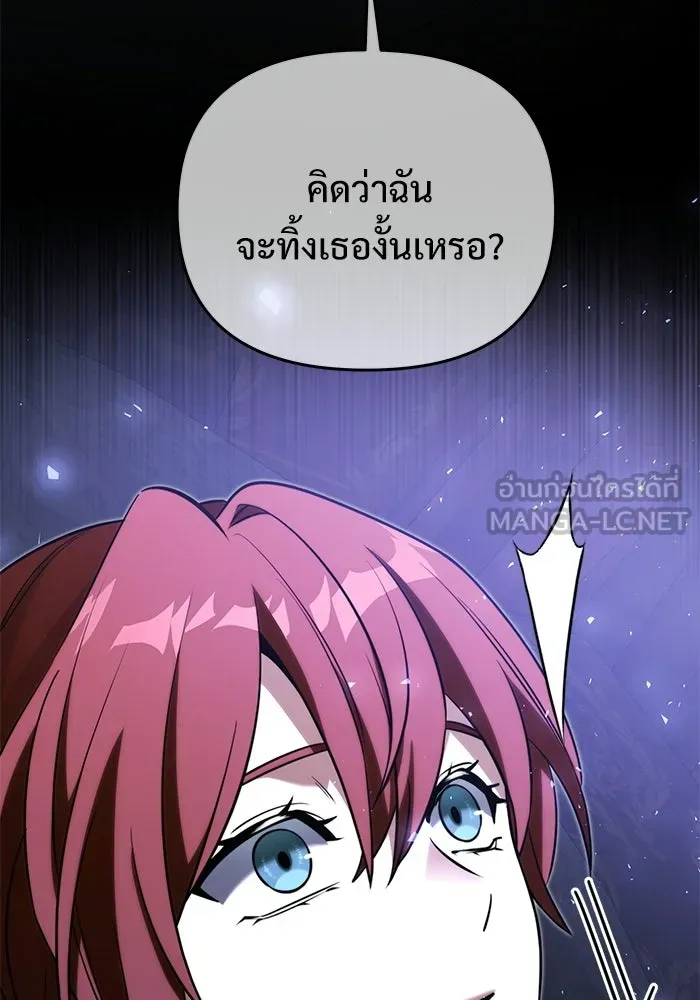 หน้า 9 จาก 195