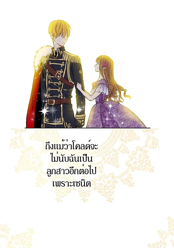 หน้า 26 จาก 94