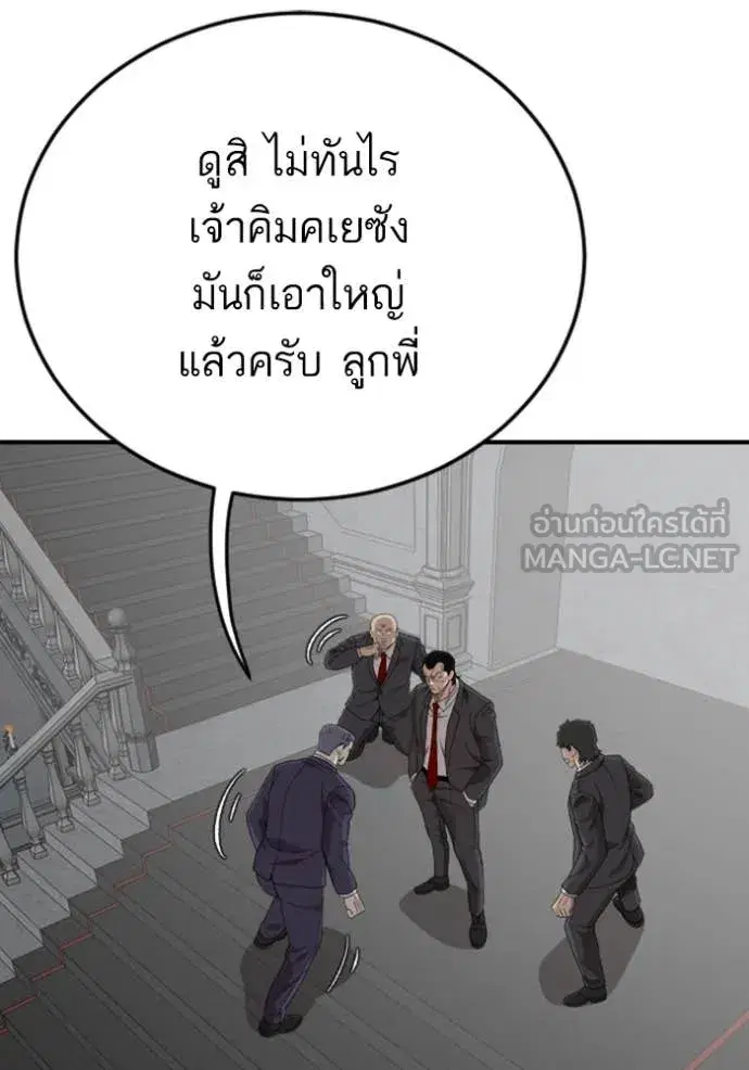หน้า 26 จาก 140